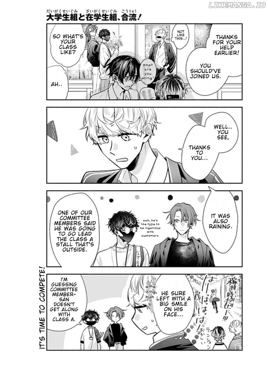 Sasaki to Miyano, Chapter 52.5 image 01